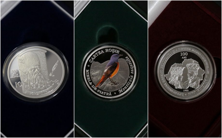 (фото) Национальный банк Молдовы ввел в обращение новую серию памятных монет