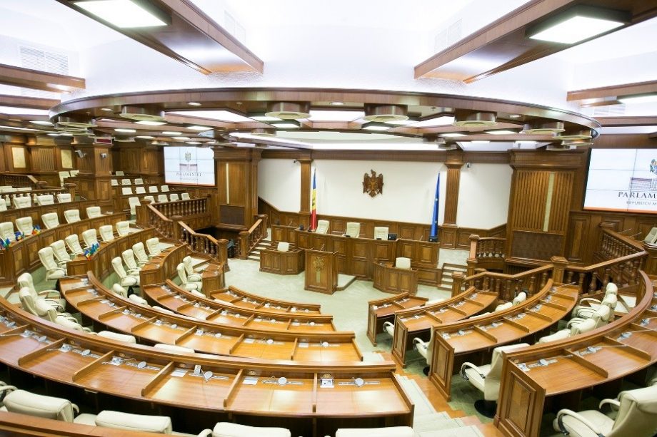 Весенняя сессия парламента Молдовы начнется 1 февраля