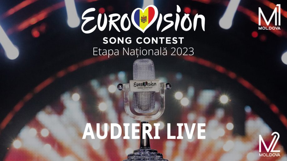 (видео) Десятка лучших. Какие песни прошли в финал Национального отбора на «Евровидение 2023»