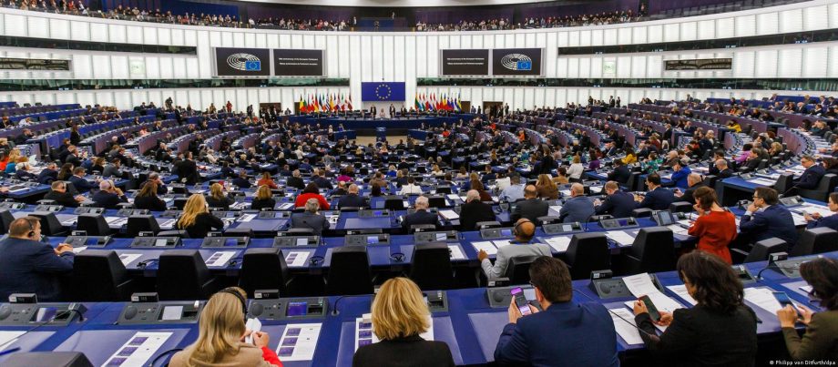 Европейский парламент проголосовал за создание специального трибунала для Путина