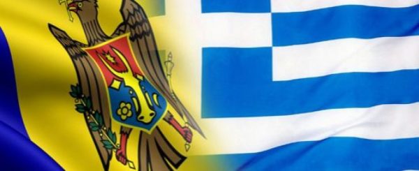 Вступило в силу соглашение о пенсионном обеспечении молдавских граждан, легально работающих на территории Греции