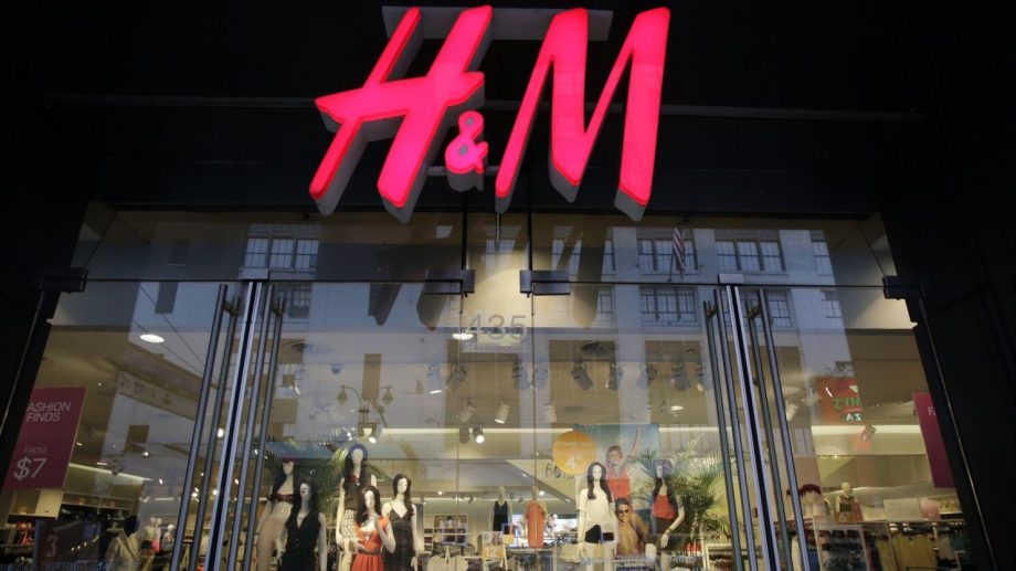 В Молдове, возможно, скоро появится H&M
