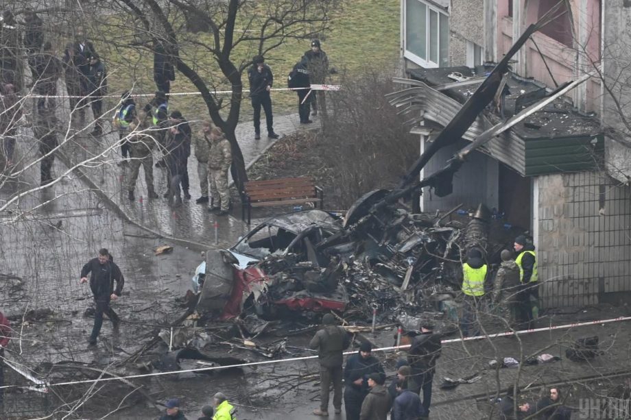«Страна.ua»: вертолет с главой МВД Украины разбился в Броварах из-за ошибки пилота