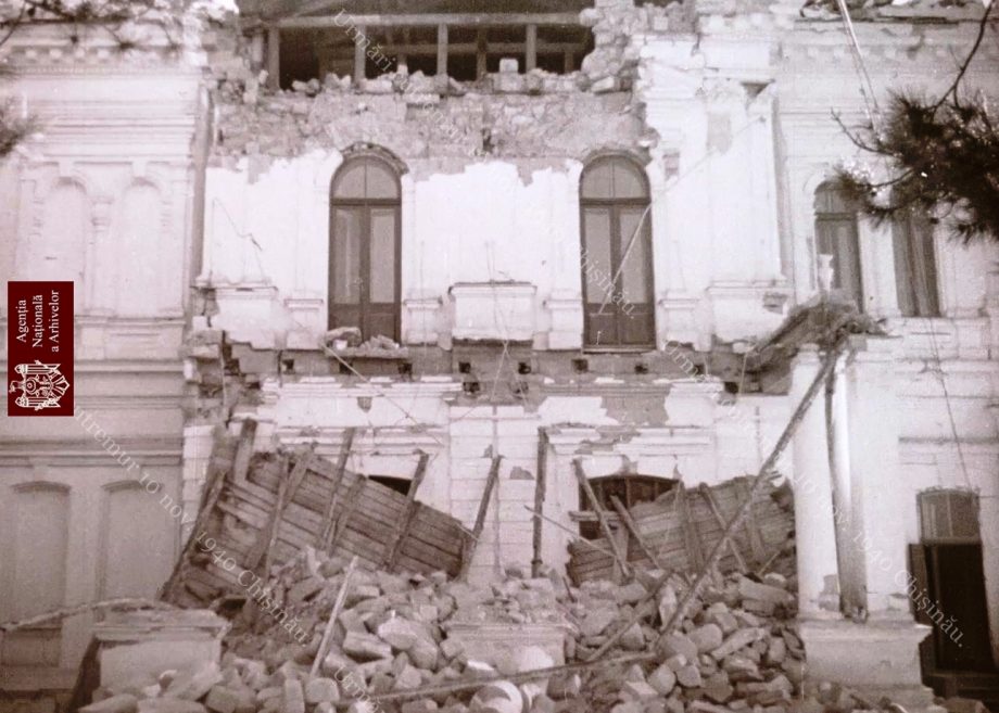 (фото) Опубликованы архивные снимки последствий землетрясения в Кишинэу в ноябре 1940 года