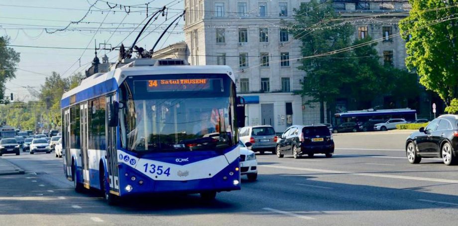 Кишиневское управление электротранспорта: Водители троллейбусов будут подвергаться более строгим проверкам