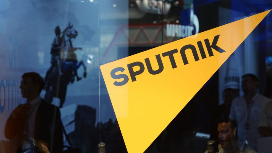 СИБ заблокирует еще пять сайтов российского портала Sputnik