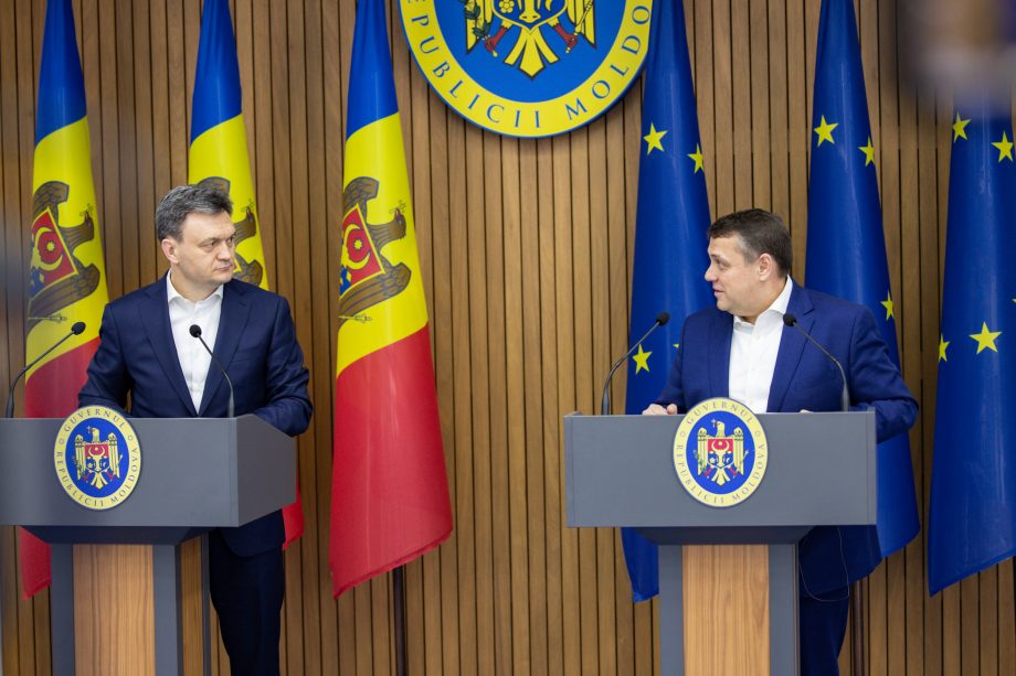 Молдова получит от МВФ еще 94 миллиона долларов в рамках программы кредитования