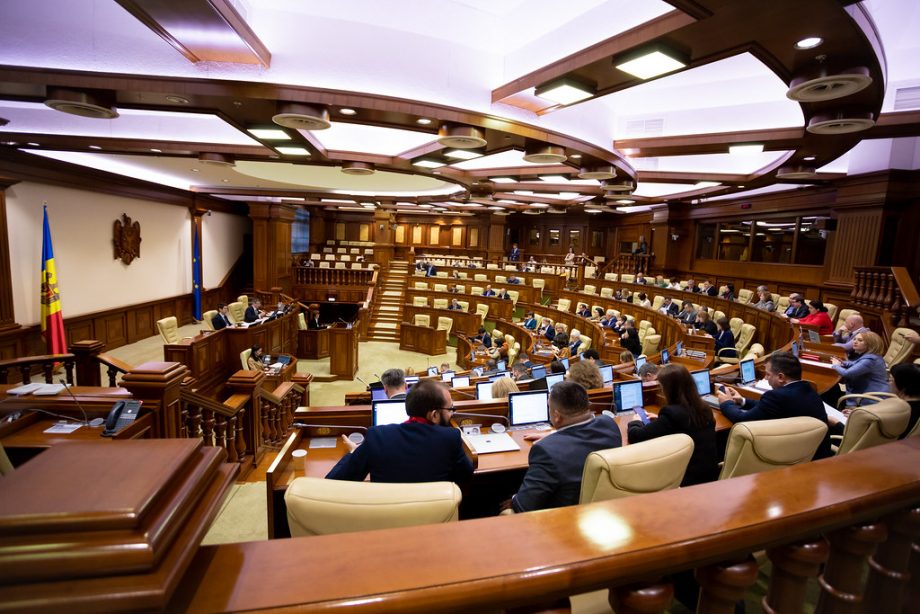 Парламент одобрил внесение поправок, предусматривающих борьбу с домогательствами на рабочем месте