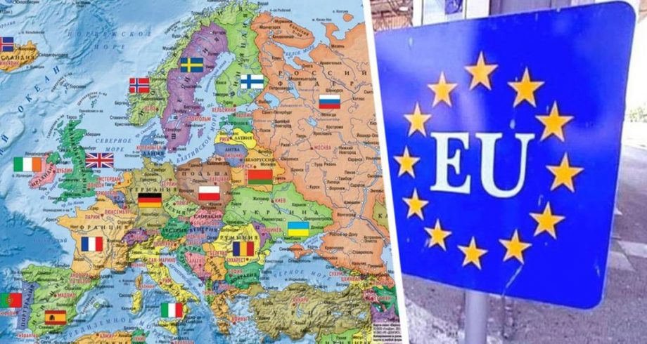 Европейский Союз отложил обязательную оплату в 7 евро за разрешение на поездки без визы