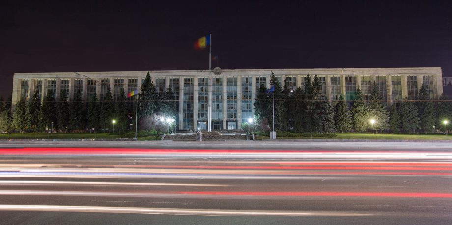 Молдова присоединится к акции «Час Земли»