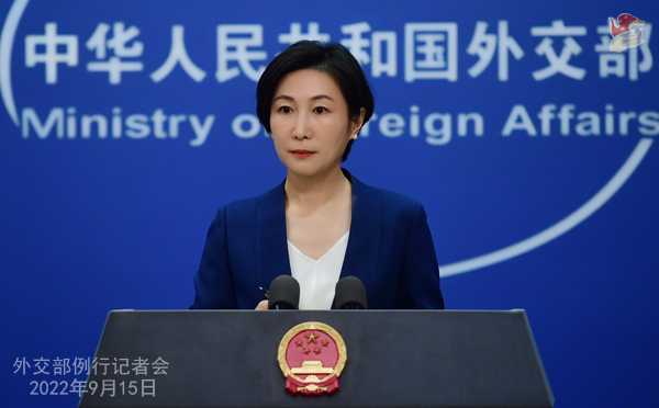 Китай заявил, что уважает суверенитет всех бывших советских стран