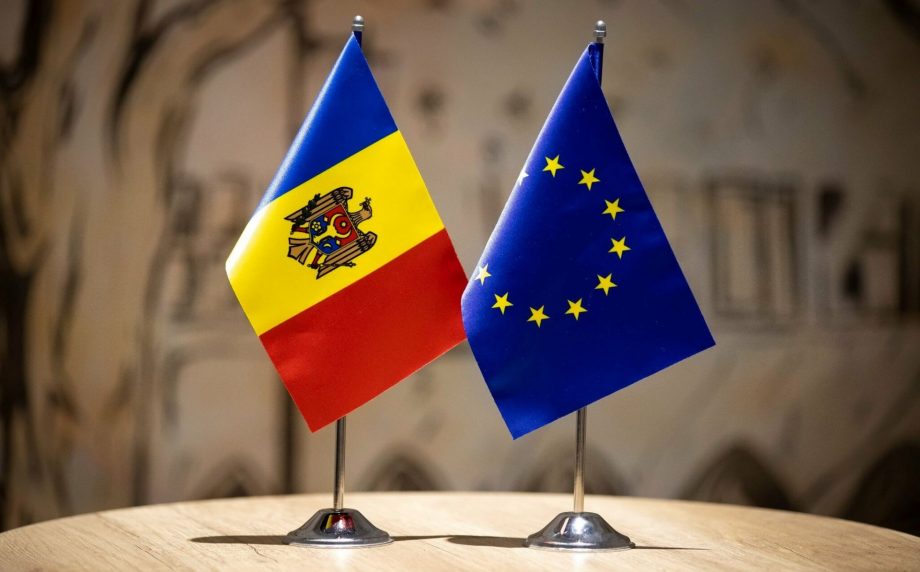 (видео) В предверии Дня Европы МИДЕИ опубликовало видео о преимуществах вступления Молдовы в ЕС