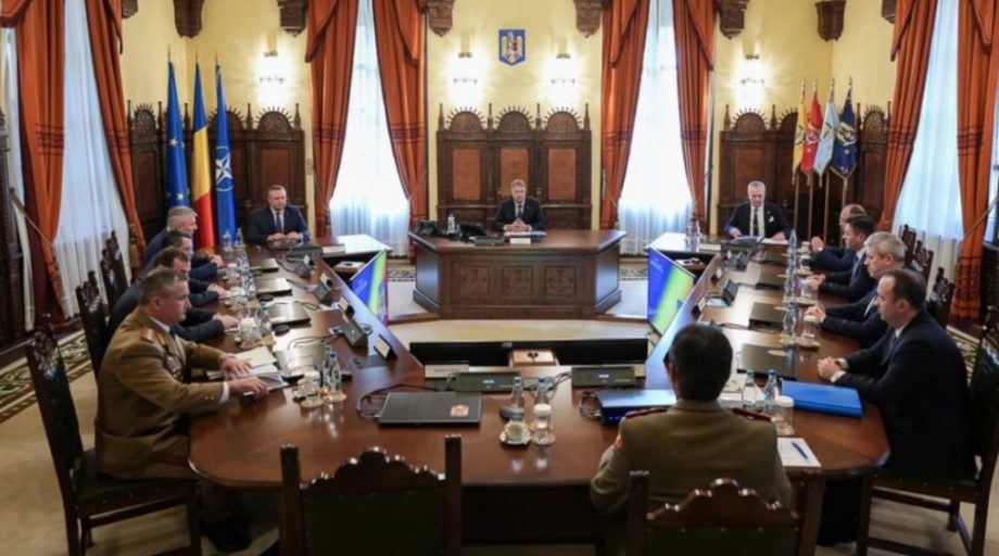 Президент Румынии созвал заседание Высшего совета национальной безопасности. Среди тем — безопасность Республики Молдова