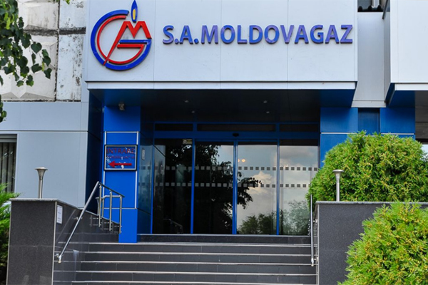 «Молдовагаз» отстранила сотрудника за утечку информации