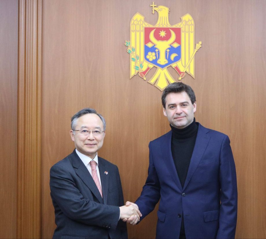 Япония предоставит Молдове помощь в размере 17 миллионов долларов