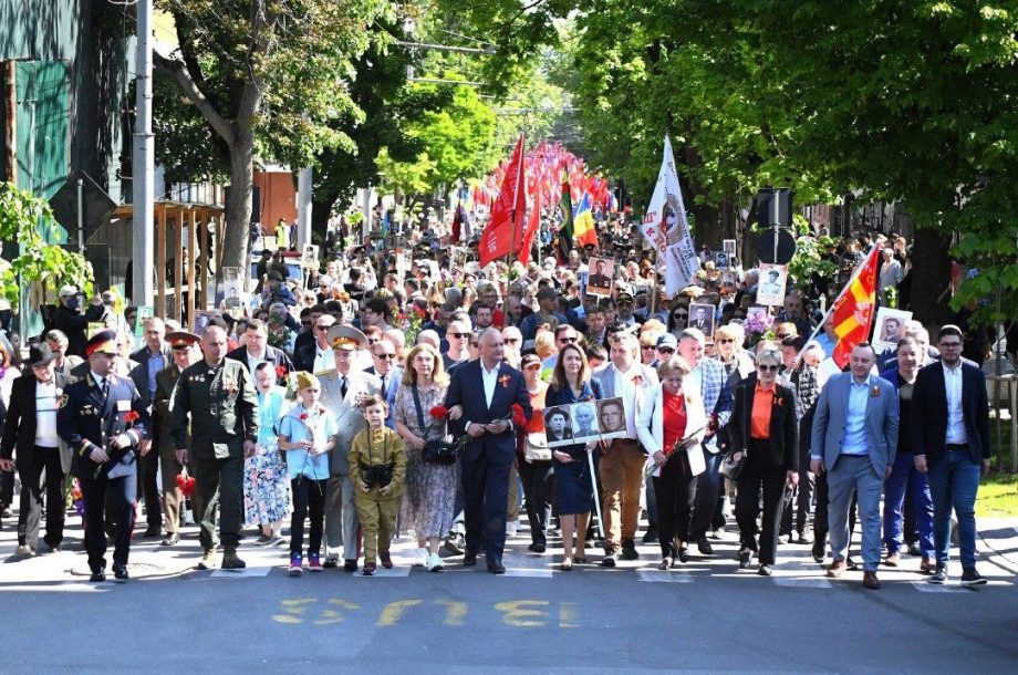 Социалисты и партия ШОР объявили о тематических демонстрациях 9 мая