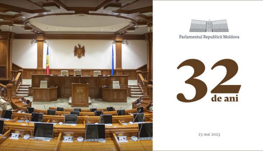 (фото) Парламенту Республики Молдова сегодня исполняется 32 года