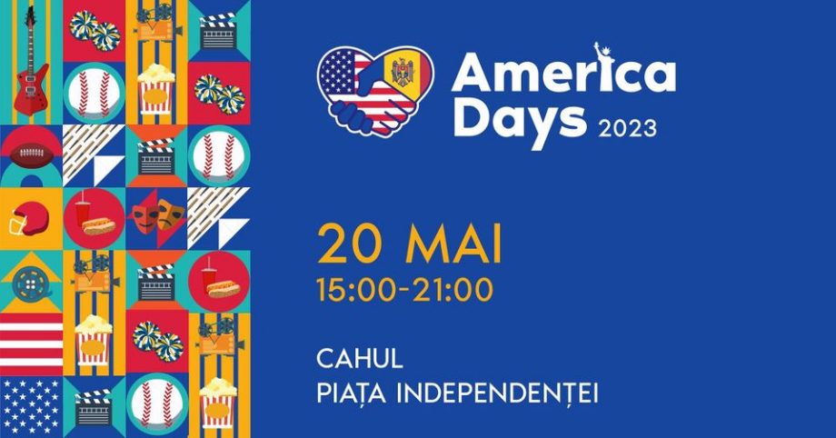 20 мая в Кахуле на площади Независимости состоится America Days 2023!