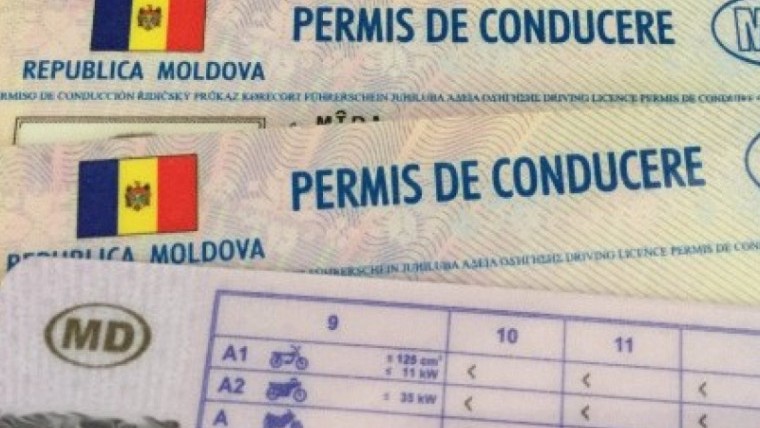 Молдова и Турция взаимно признали водительские права