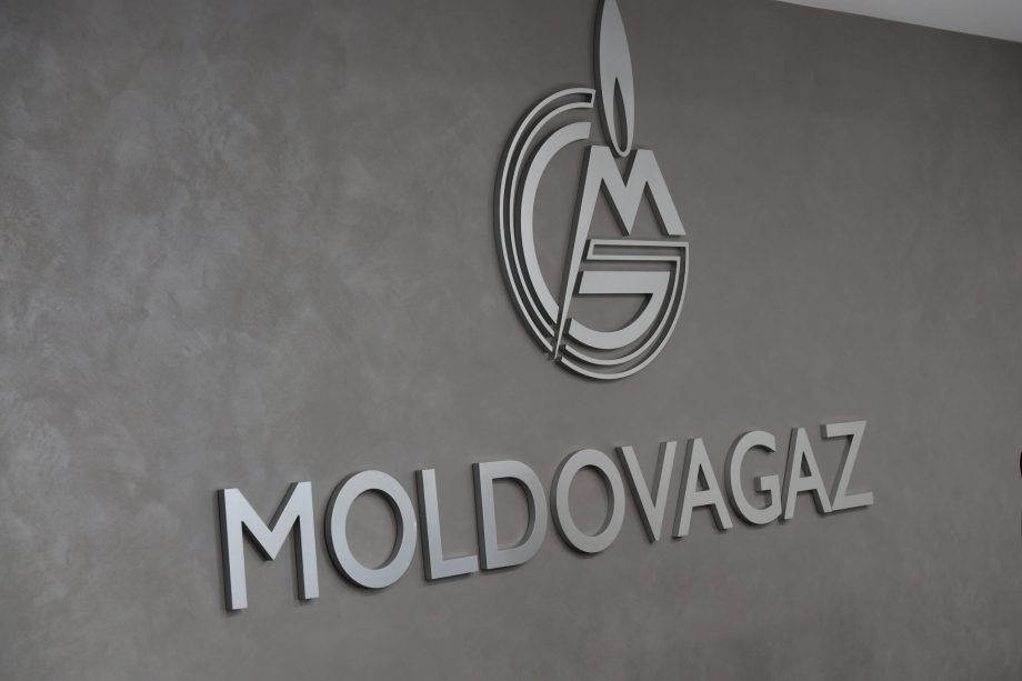 «Moldovagaz» завершила расследование. Уволен сотрудник, который был причастен к утечке информации