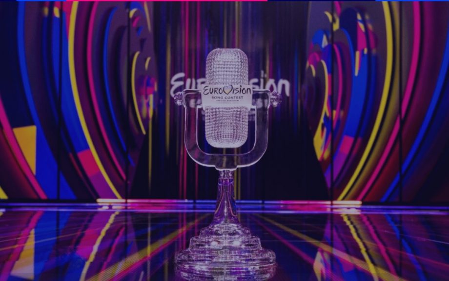 (live) Начался второй полуфинал международного песенного конкурса «Евровидение 2023»