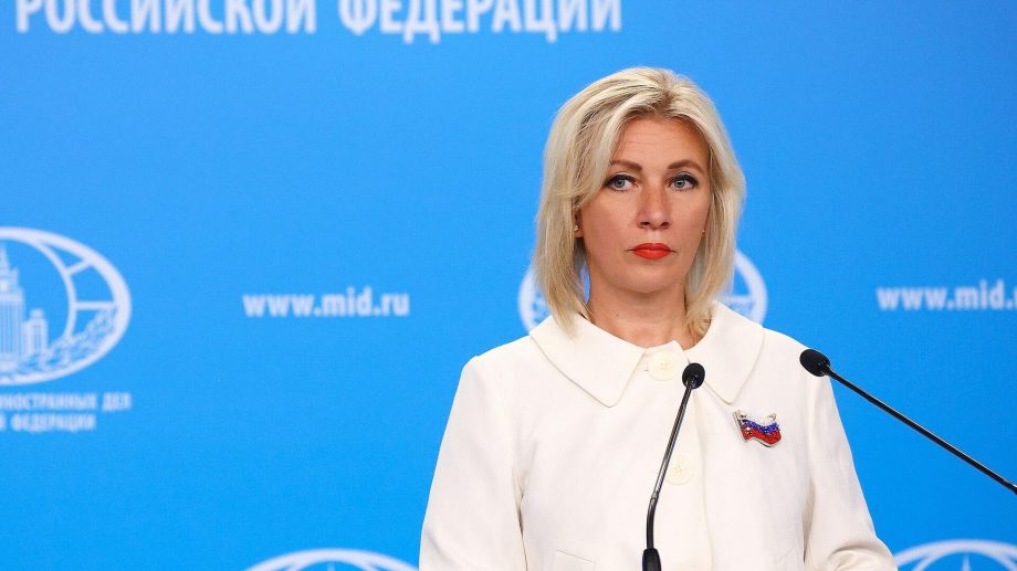 Захарова назвала «недружественным подходом к России» отказ в наблюдении за выборами главы в АТО Гагаузия