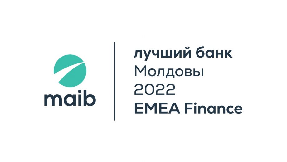 Maib признан EMEA Finance «Лучшим банком в Молдове» второй год подряд