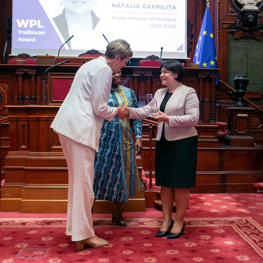 (фото) Наталья Гаврилица была удостоена награды за «‎выдающиеся результаты в политике»‎ выиграв премию Woman Political Leaders