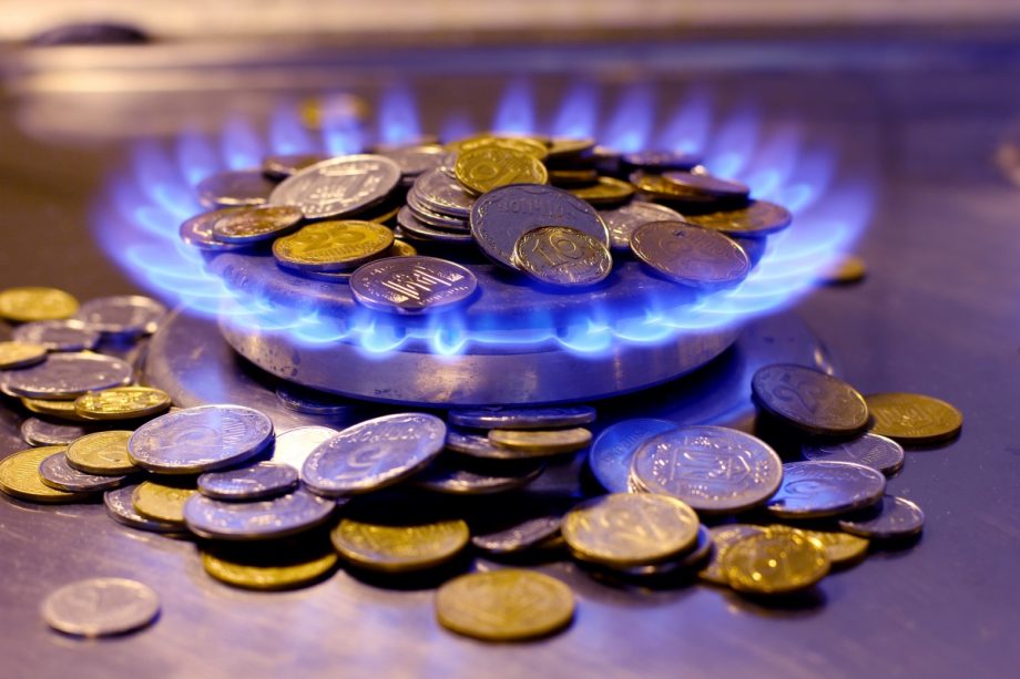 Moldovagaz 5 июня объявит новые цены на газ
