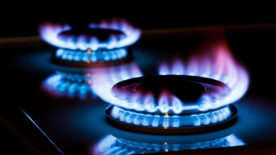 «Молдовагаз» сообщила о новой закупочной стоимости природного газа в июле