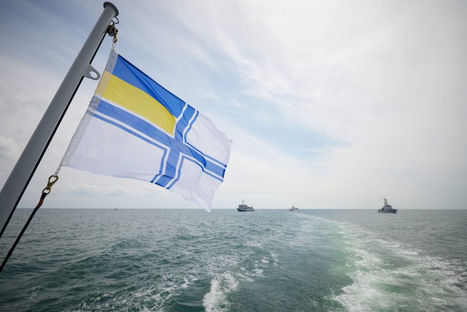 Украина объявила акватории шести российских портов в Черном море зоной военной угрозы