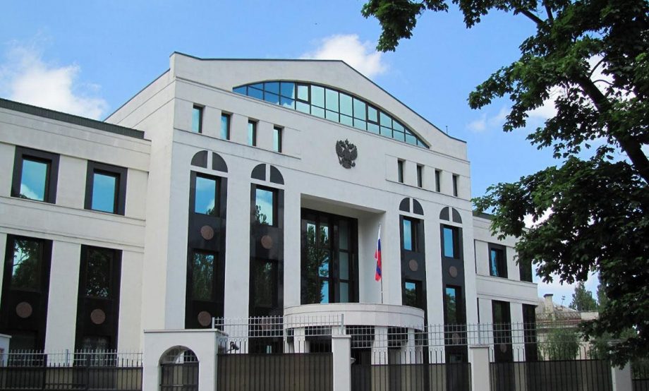 Российское консульство в Кишинэу будет работать еще неделю, после чего, прекратит свои услуги на неопределенный срок