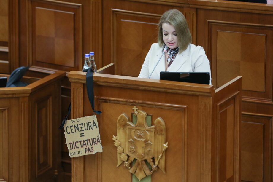 Депутат Диана Караман будет баллотироваться на пост мэра столицы от Партии коммунистов Республики Молдова