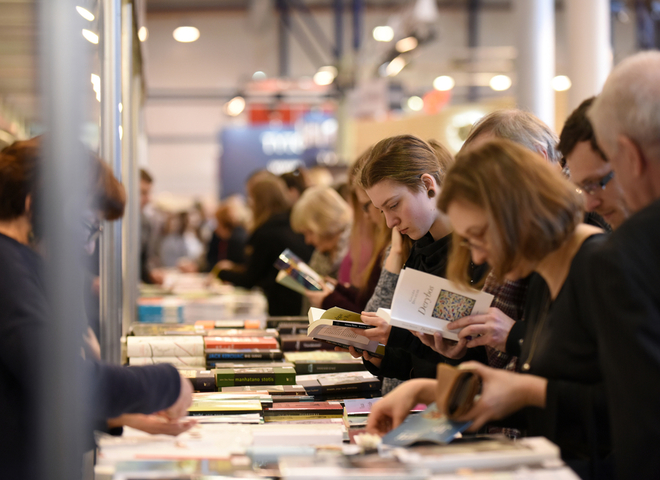 В Кишинэу пройдет выставка молдавских и румынских книг «‎Bookfest»‎