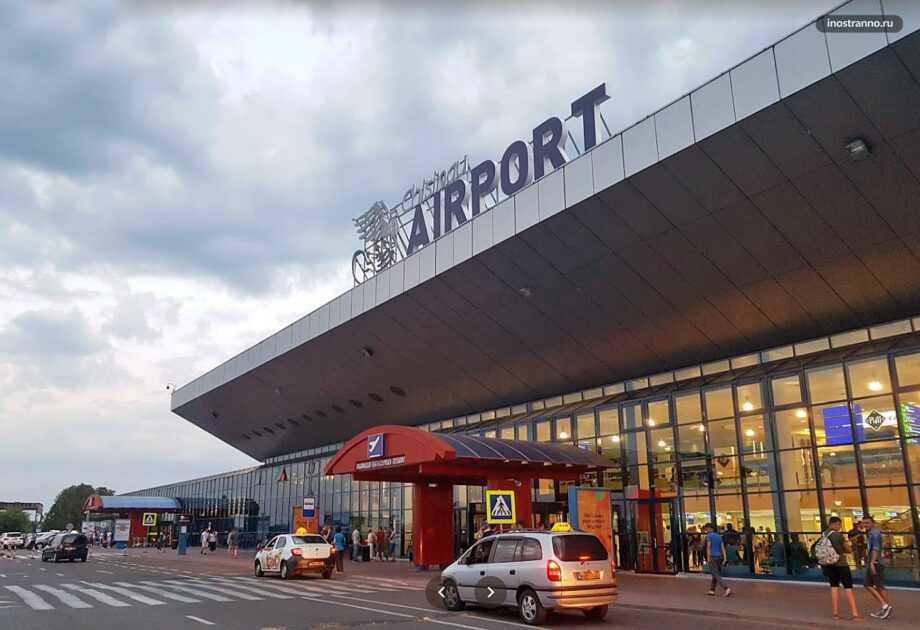 kishinev-airport_0