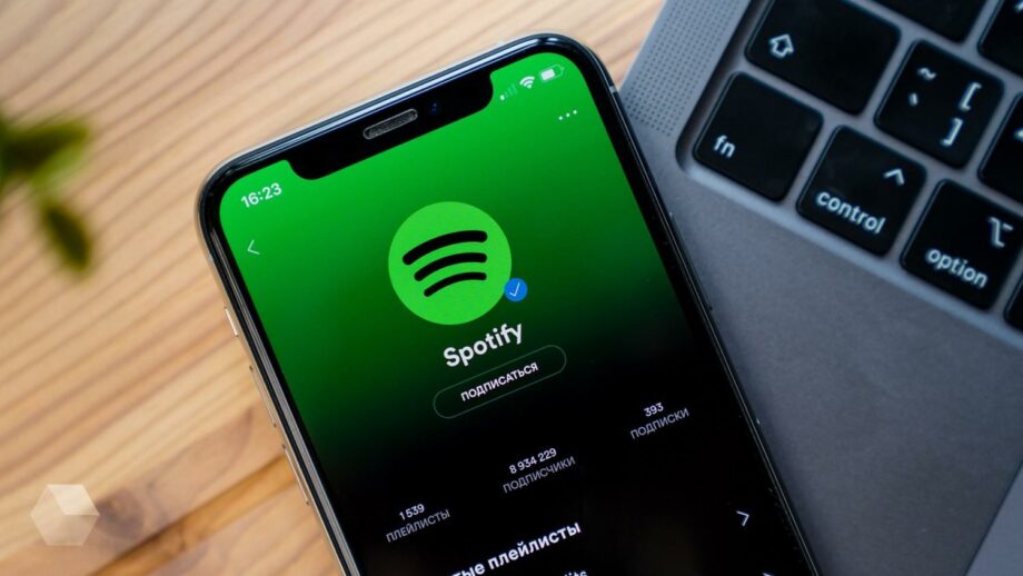 Spotify назвал самые популярные песни этого лета