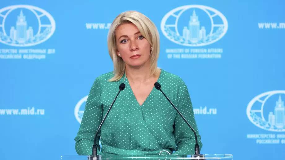 Захарова прокомментировала результаты аудита исторической задолженности «Молдовагаз» перед «Газпромом»