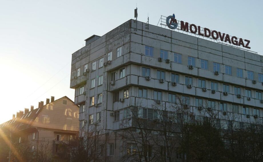 США о результатах аудита долга «Молдовагаз»: Неудивительно, что «Газпром» не смог оправдать непомерный счет