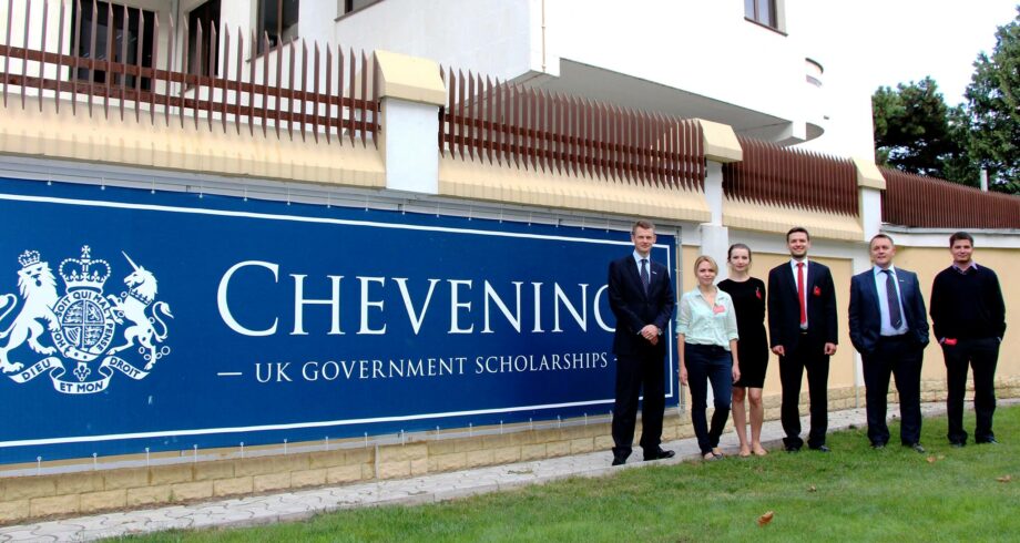 Станьте участником Chevening Fellowship и начните обучение на магистратуре в Великобритании