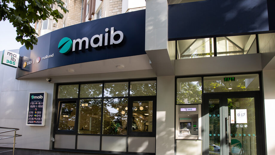 Отделение maib «Онисифор Гибу» доступно клиентам в красочном, удобном помещении, с исключительными банковскими услугами