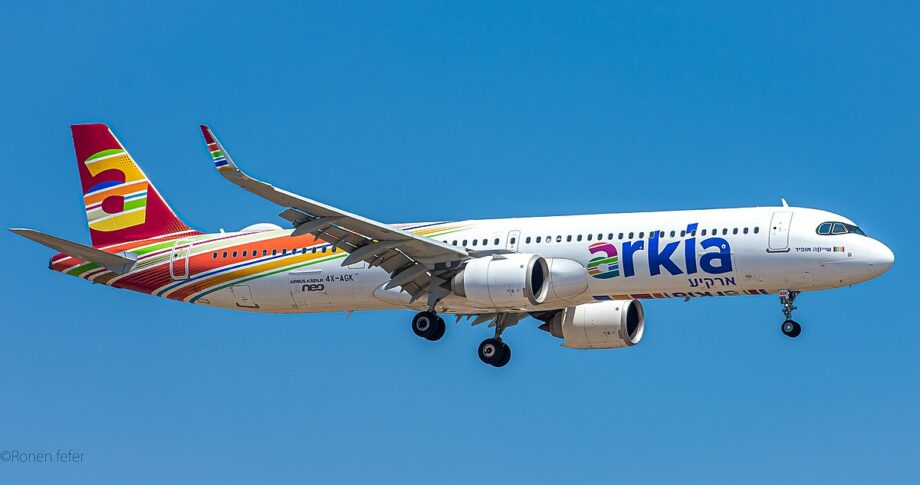 В ноябре израильская авиакомпания Arkia Israel будет выполнять прямые рейсы Тель-Авив – Кишинэу