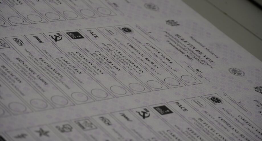 ЦИК начал печатать бюллетени для всеобщих местных выборов
