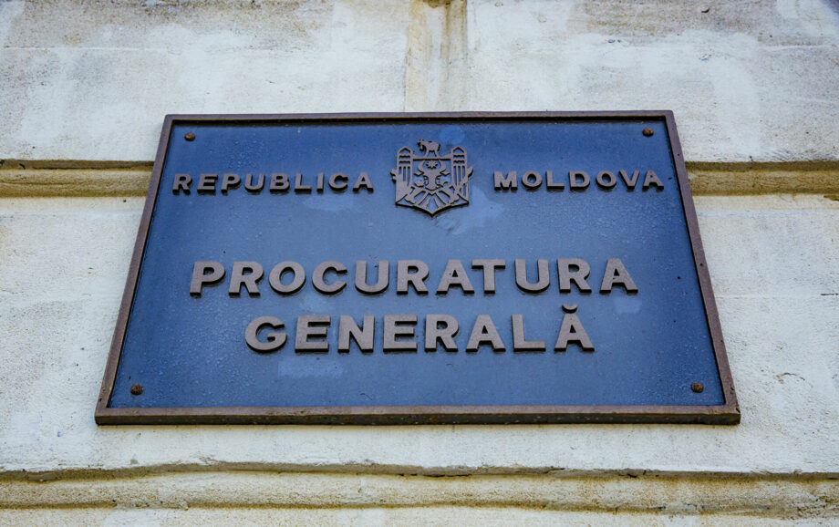 ВСП утвердил конкурс на должность Генерального прокурора Молдовы