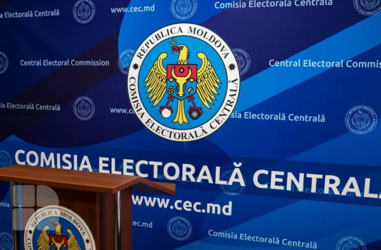 (live) Конференция ЦИК о местных выборах 2023