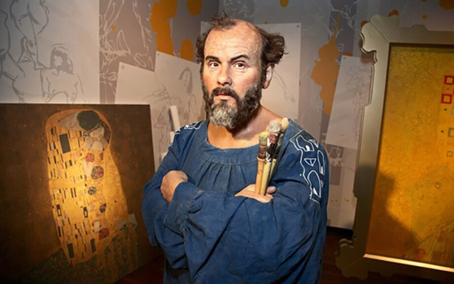 (фото) В Сибиу будут представлены две картины Густава Климта