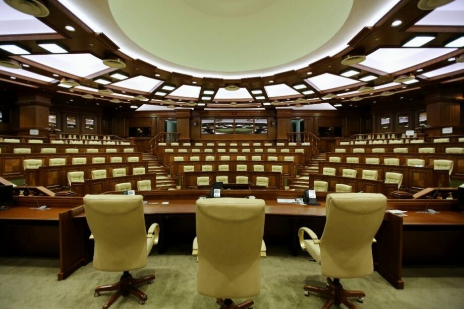 В Кишинэу состоится заседание парламентской ассамблеи Центральноевропейской инициативы. Приедут депутаты из 16 стран