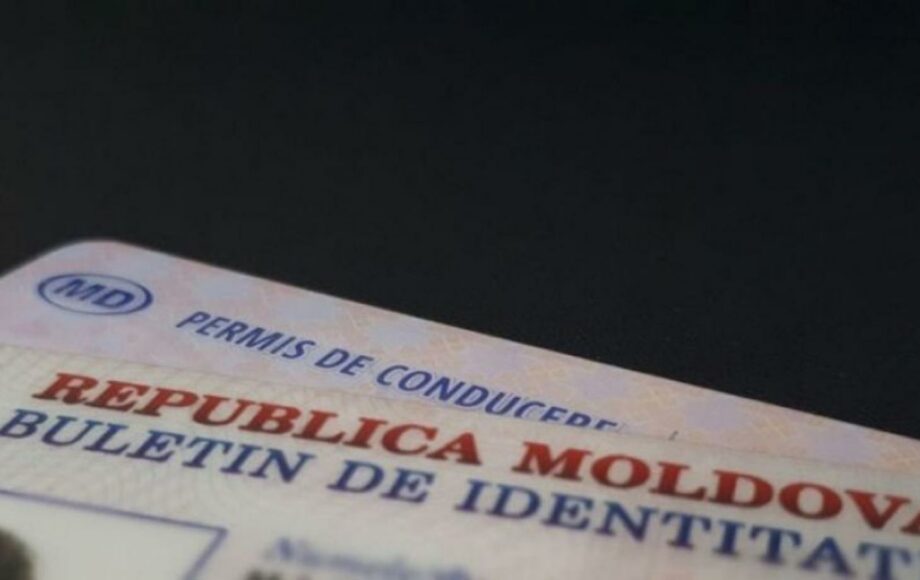 (doc) В Молдове удостоверения личности и другие документы будут доступны в цифровом формате