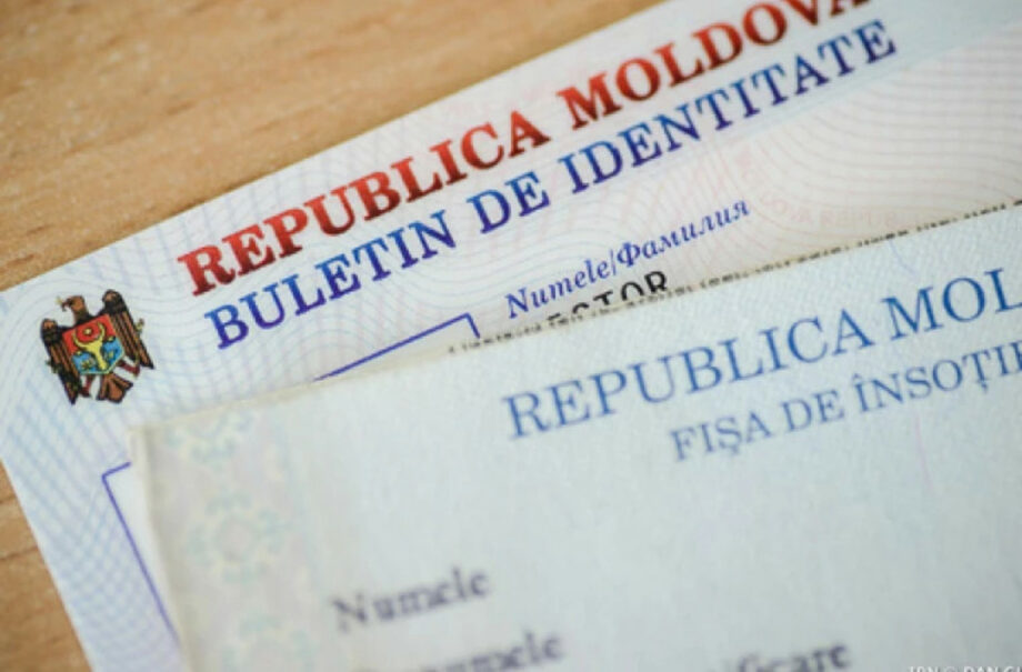 Граждане Молдовы теперь могут заказать некоторые документы онлайн