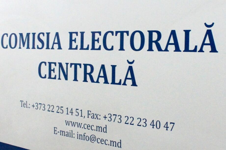 ЦИК оштрафовал три политические партии за нарушение правил финансирования предвыборной кампании