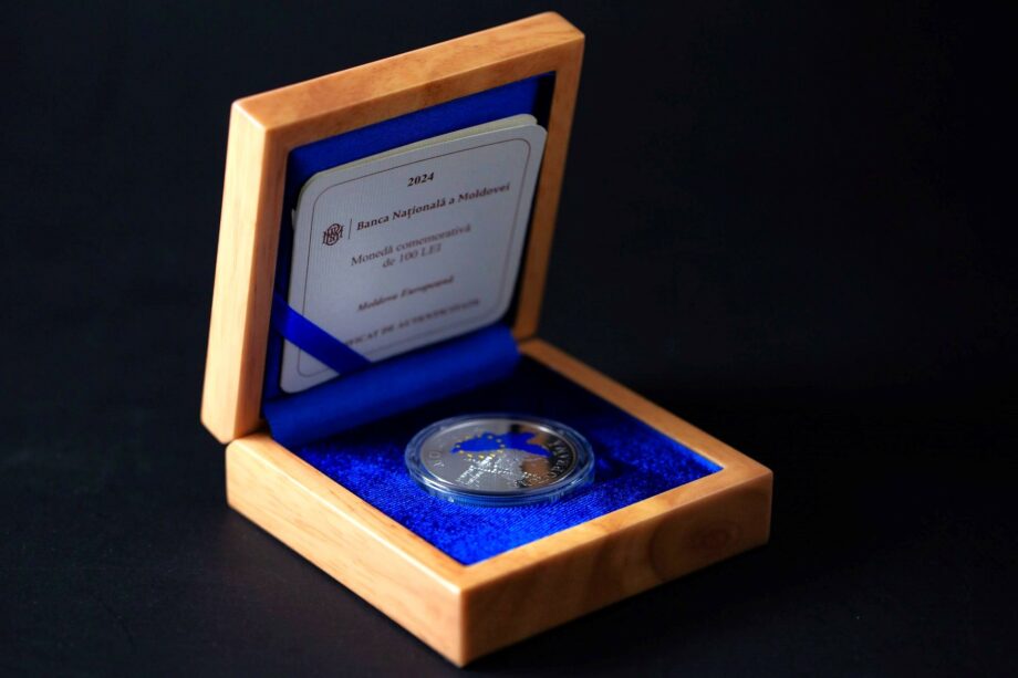 (фото) НБМ введет в обращение новую памятную монету «Европейская Молдова»